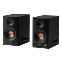 Edifier MR5 2.0 Bluetooth schwarz retail - Lautsprecher