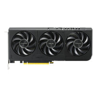 ASUS GeForce RTX 5050 Prime OC - Grafikkarte - PCI