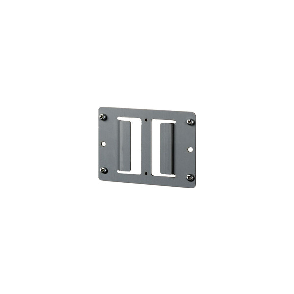 Epson Drucker-Befestigungsset - wall mountable - für TM m30