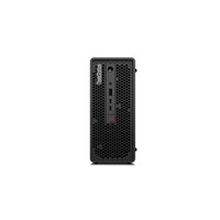 Lenovo ThinkStation P3 Ultra Gen 2 - Workstation - Core Ultra 7