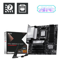 MSI PRO B850M-P WIFI - Mainboard - mATX