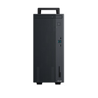 ASUS ExpertCenter P5 V500MV-13620H099W i7-13620H - Core i7 - 16 GB