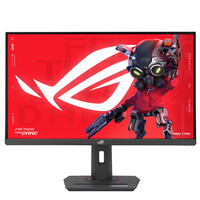 ASUS ROG Strix XG27ACMS computerskærm 27 -...