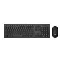 ASUS CW100 Tastatur-Maus-Set schwarz GE