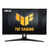 ASUS TUF Gaming VG27AQ5A - Flachbildschirm (TFT/LCD) - 68,6 cm
