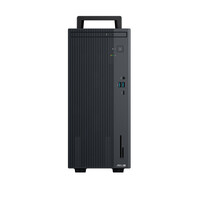 ASUS ExpertCenter P5 V500MV-13420H237W i5-13420H - Komplettsystem - Core i5
