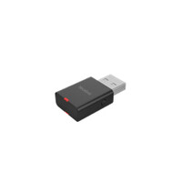 Yealink WDD60 - Dongle - 4,5 g
