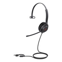 Yealink Headset - UH37 Mono UC USB-C/A - Headset - 20 KHz