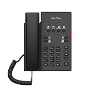 Fanvil H1-2 Wire 2 Wire Hotel Phone - VoIP-Telefon - Voice-Over-IP