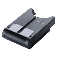 Jabra Pro 900 Headset-Ladegerät - Drinnen - Schwarz - Silber