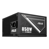 ASUS ATS - Netzteil intern - ATX12V - 80 PLUS Gold - PC-/Server Netzteil
