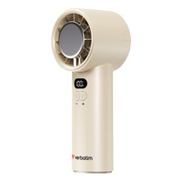 Verbatim Cooln Go IceTouch Handheld Fan white/silver