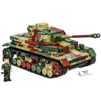 Cobi 2592 Historische Sammlung Zweiter Weltkrieg...