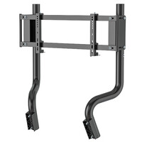 Oplite Monitor Stand GTR S3/S8 Elite Single black retail