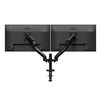 AOC AD110D0 - Klemme /Bolzen - 9 kg - 33 cm (13") -...