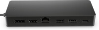 HP Universeller USB-C-Multiport-Hub - Kabelgebunden - USB 3.2 Gen 1 (3.1 Gen 1) Type-C - 65 W - 10,100,1000 Mbit/s - Schwarz - DisplayPort - HDMI - RJ-45 - USB 3.2 Gen 1 (3.1 Gen 1) Type-A - USB 3.2 Gen 1 (3.1 Gen 1) Type-C