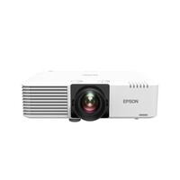 Epson EB-L530U - 5200 ANSI Lumen - 3LCD - WUXGA...