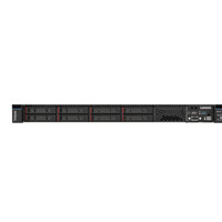 Lenovo ThinkSystem SR630 V3 4509Y - Server - Xeon Silber