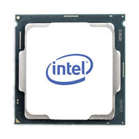 Lenovo Intel Xeon Silver 4509Y - - 8 Kerne - Xeon Silber - 2,6 GHz