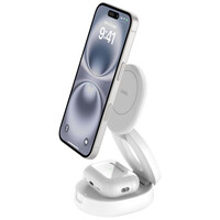 Belkin BoostCharge Qi2 15w Z-Fold 2in1 Charging