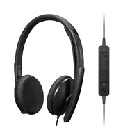 Lenovo Wired VoIP Headset UC - Headset - 20 KHz