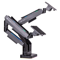 Thermaltake Tt Dual RGB Gaming Monitor Arm Black