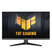 ASUS TUF Gaming Series 5 VG257Q5A - Flachbildschirm (TFT/LCD) - 62,2 cm