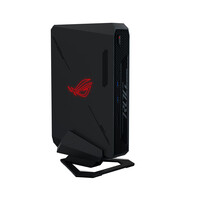 ASUS ROG - Komplettsystem - Core Ultra 7 1,4 GHz - RAM: 16 GB DDR5 - HDD: 512 GB m.2 NVMe - NVIDIA GeForce RTX 4000, Arc Graphics