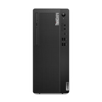 Lenovo ThinkCentre M75t Gen 5 12X9 - Tower - Ryzen 7 - Komplettsystem - 4,2 GHz