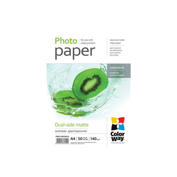 Fotopapier ColorWay beidseitig, matt, 140g/m², A4, 50 St.  (PMD140050A4)
